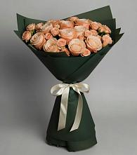 Букет Элегантный в Никитовке