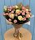 Букет цветов из: Розы в Никитовке