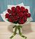 Букет Красные розы в Никитовке