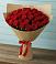 Букет Красные розы Милано в Никитовке