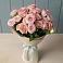 Букет Розовый шарм в Никитовке